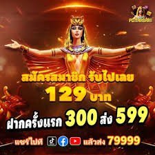 Antarmuka pembayaran gudangslot menampilkan berbagai metode lokal termasuk DANA, OVO, QRIS
